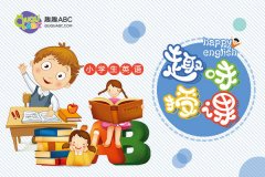 英語(yǔ)寫作網(wǎng)課哪家好？可以去試試這家機(jī)構(gòu)