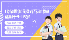 英語(yǔ)作文如何快速提分？注意這六點(diǎn)足夠了！